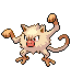 Alt Text: Pokemon being displayed goes here... You shouldn't be seeing this, did you do something wrong?